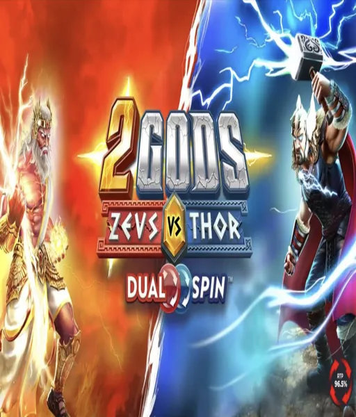 25-25-bonus-new-member