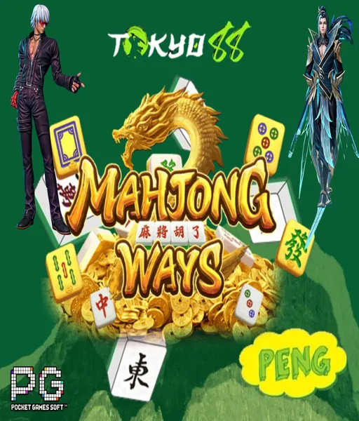situs-hoki77