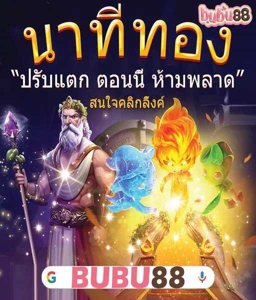 slot-depo-20k-bonus-15k