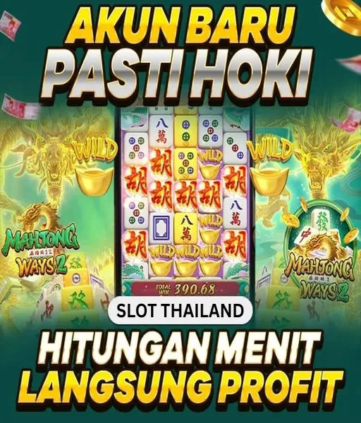 bocoran-hk-siang